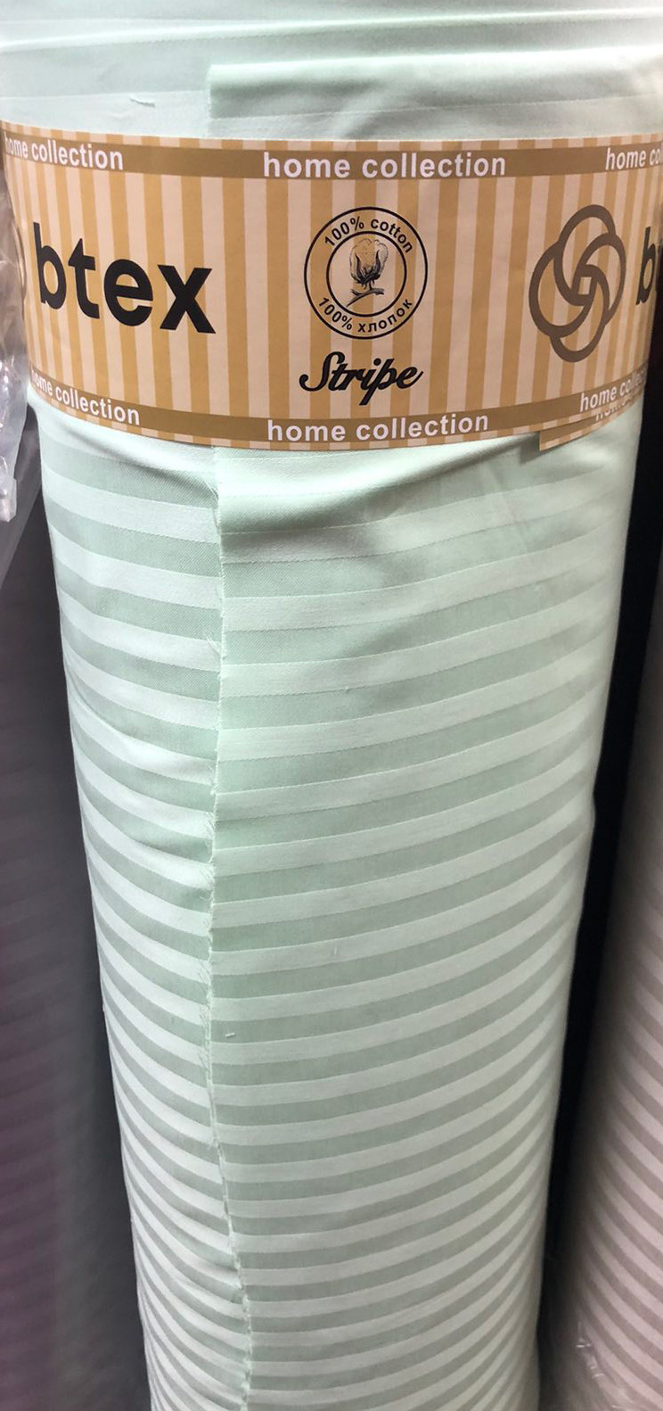 Ткань для постельного белья Страйп-сатин SS04311/240 (60м)