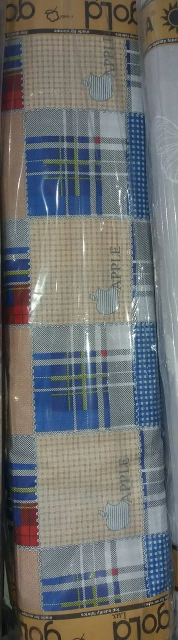 Ткань для постельного белья Бязь "Gold" Lux "Клетка" GL4168