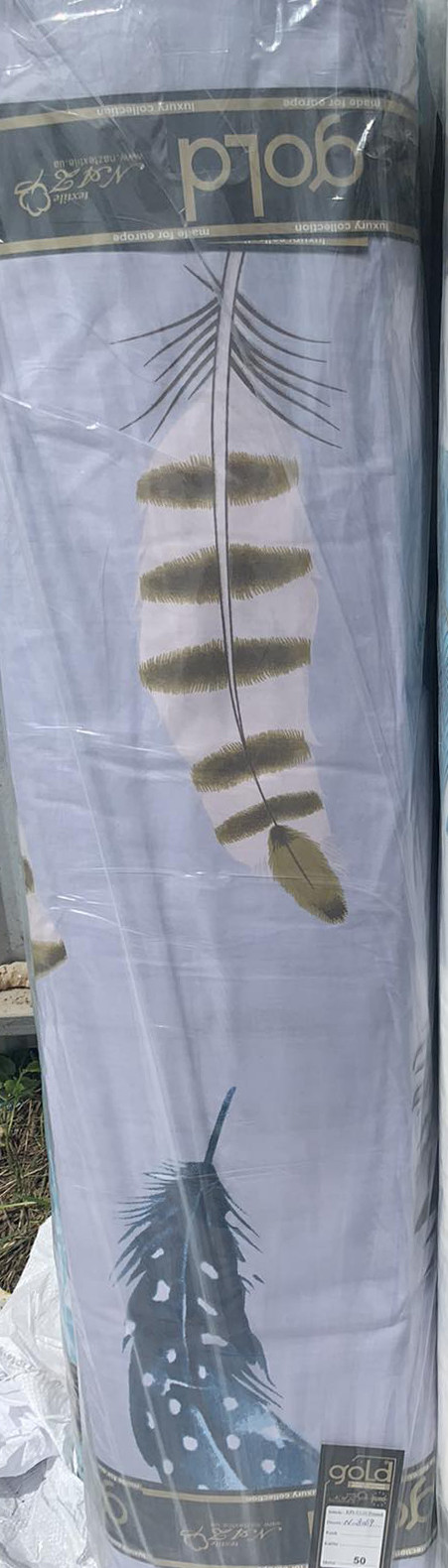 Тканина для постільної білизни Бязь "Gold" Lux GL8069