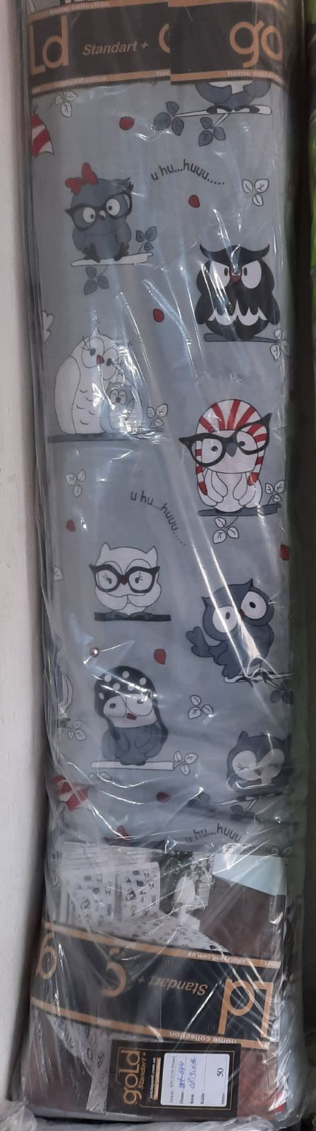 Тканина для постільної білизни Бязь "Gold" Lux дитяча "Дитячі герої" GLB3019grey