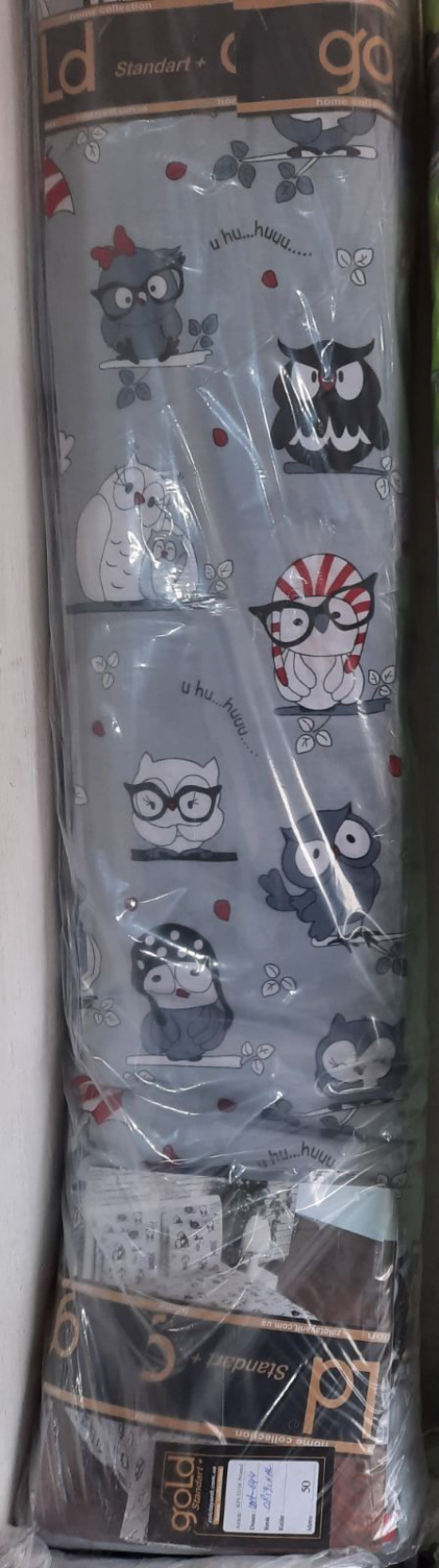 Тканина для постільної білизни Бязь "Gold" Lux дитяча "Дитячі герої" GLB3019grey