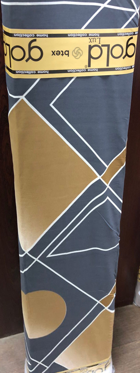 Тканина для постільної білизни Бязь "Gold" Lux GL5445