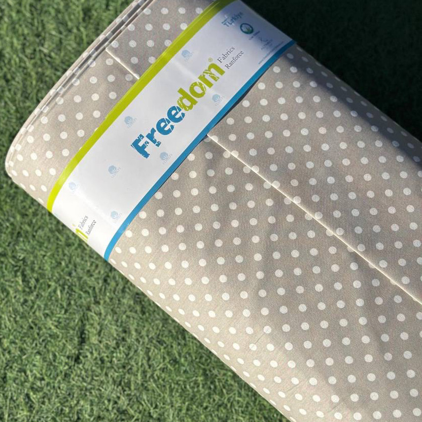 Тканина для постільної білизни Ранфорс R-11-40beige (30м)