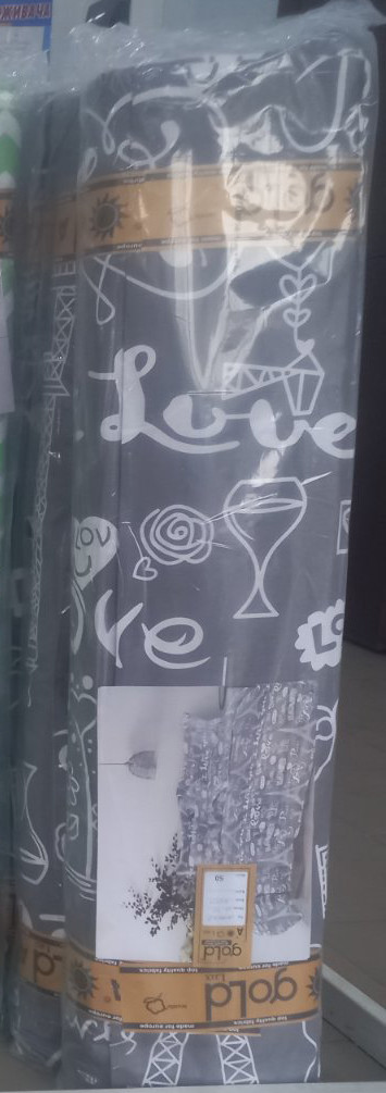 Тканина для постільної білизни Бязь "Gold" Lux GL3687grey