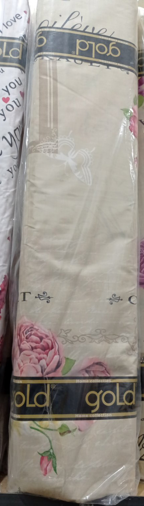 Ткань для постельного белья Бязь "Gold" Lux GL3683red