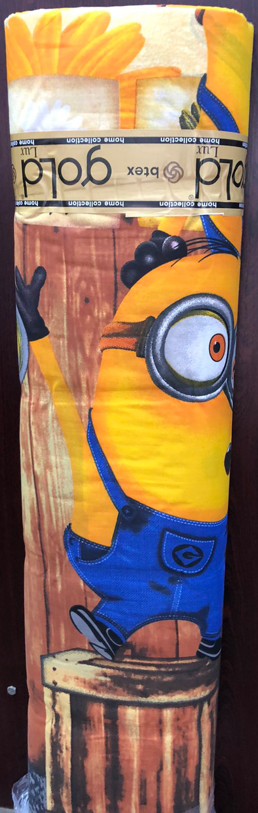 Тканина для постільної білизни Бязь "Gold" Lux дитяча GL5332