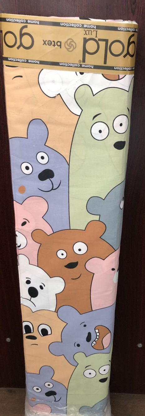 Ткань для постельного белья Бязь "Gold" Lux детская GLB5071