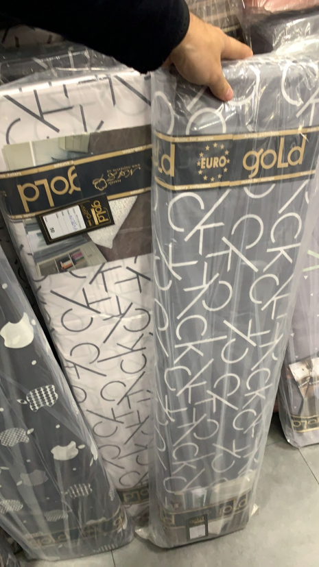 Ткань для постельного белья Бязь "Gold" Lux GL7650 (A+B) - (50м+50м)