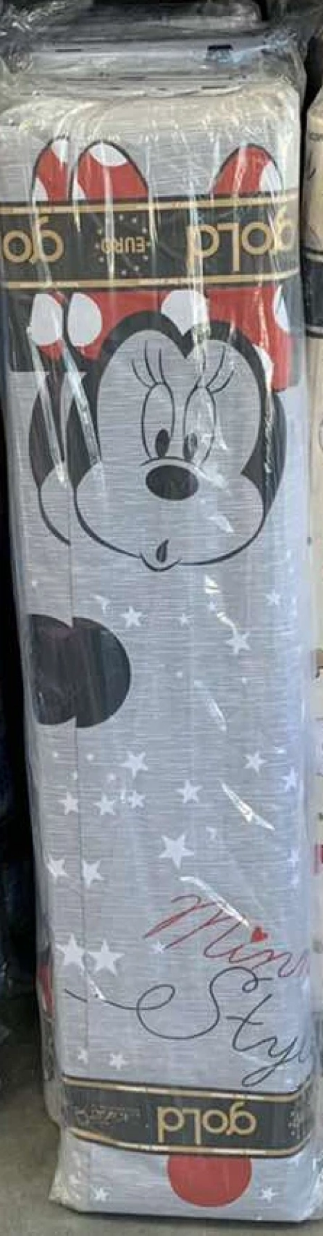 Ткань для постельного белья Бязь "Gold" Lux детская GLB251