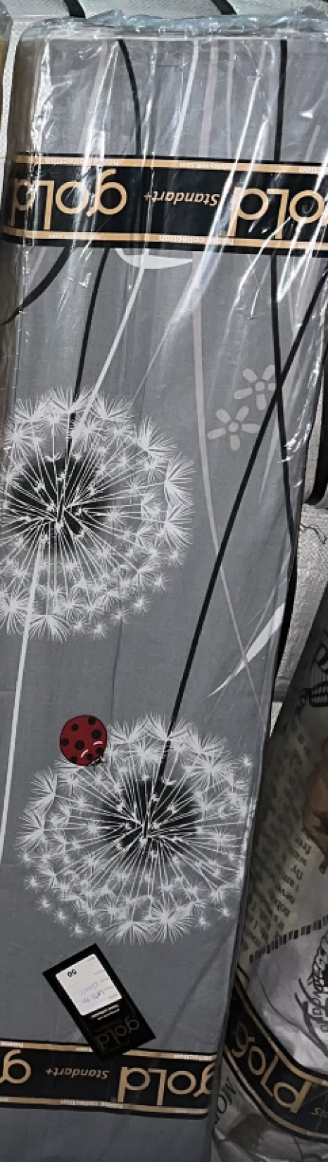 Ткань для постельного белья Бязь "Gold" Lux GL8153grey