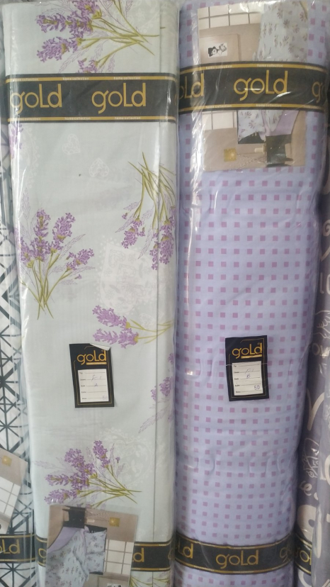 Тканина для постільної білизни Бязь "Gold" Lux GL1311 (A+B) - (50м+50м)