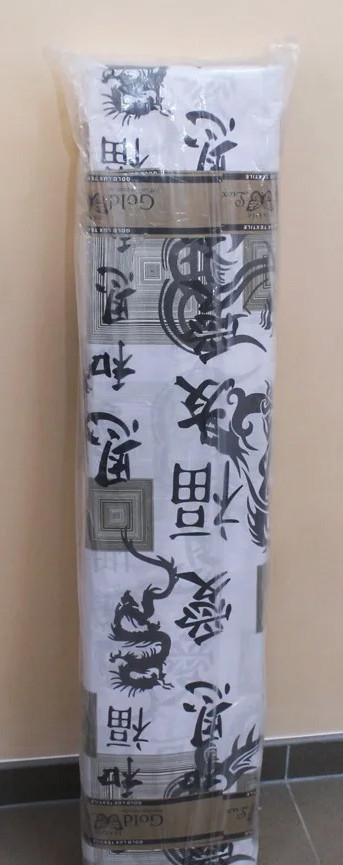 Тканина для постільної білизни Бязь "Gold" Lux "Ієрогліфи" GL548 