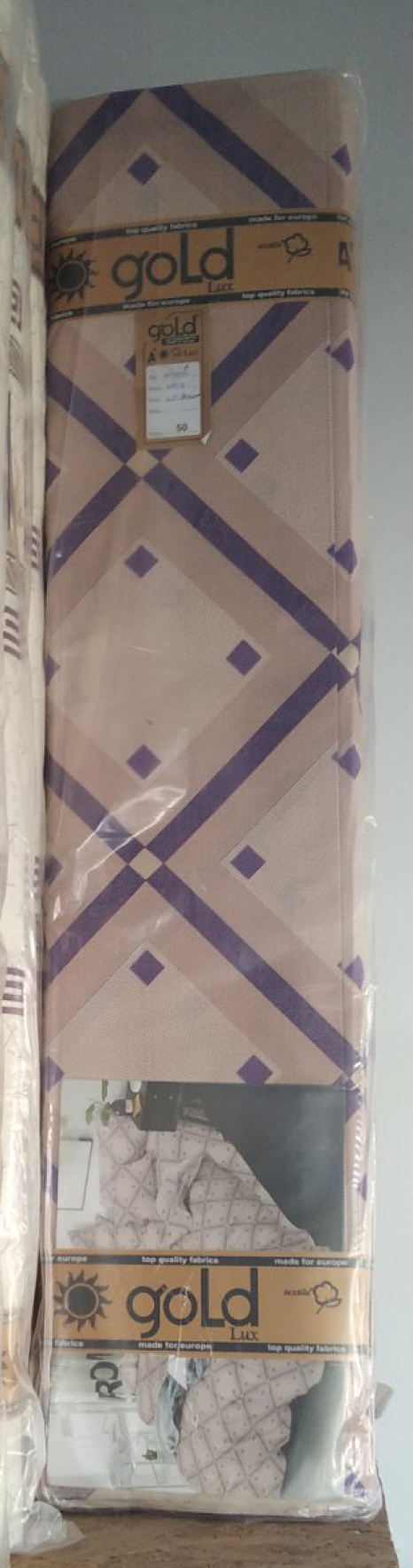 Тканина для постільної білизни Бязь "Gold" Lux GL3665beige