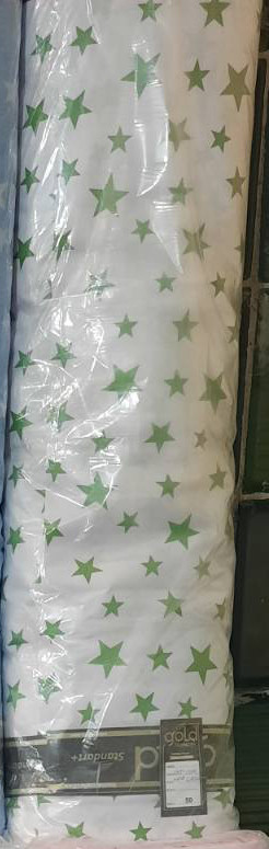 Ткань для постельного белья Бязь "Gold" Lux GL3400green