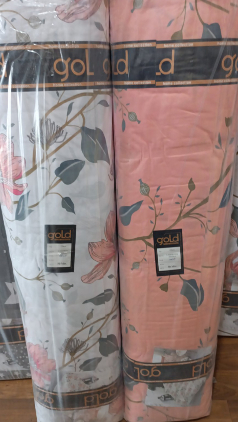 Ткань для постельного белья Бязь "Gold" Lux GL88234 (A+B) - (50м+50м)
