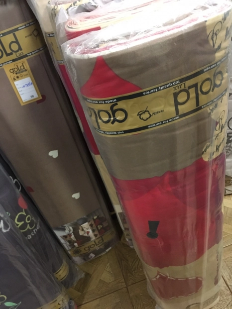Тканина для постільної білизни Бязь "Gold" Lux GL1536 (A+B) - (50м+50м)