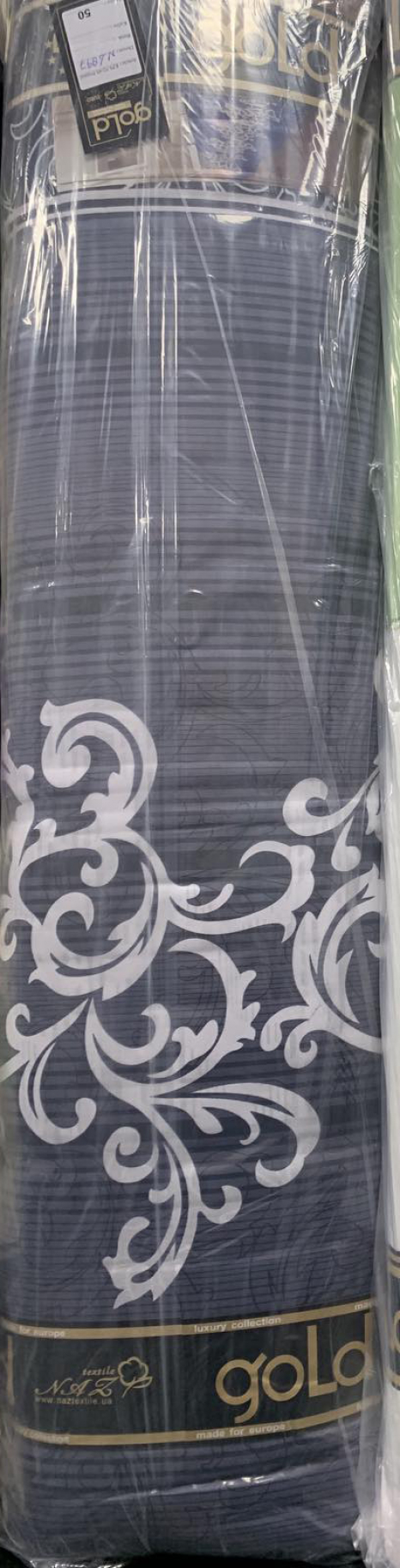 Ткань для постельного белья Бязь "Gold" Lux GL130