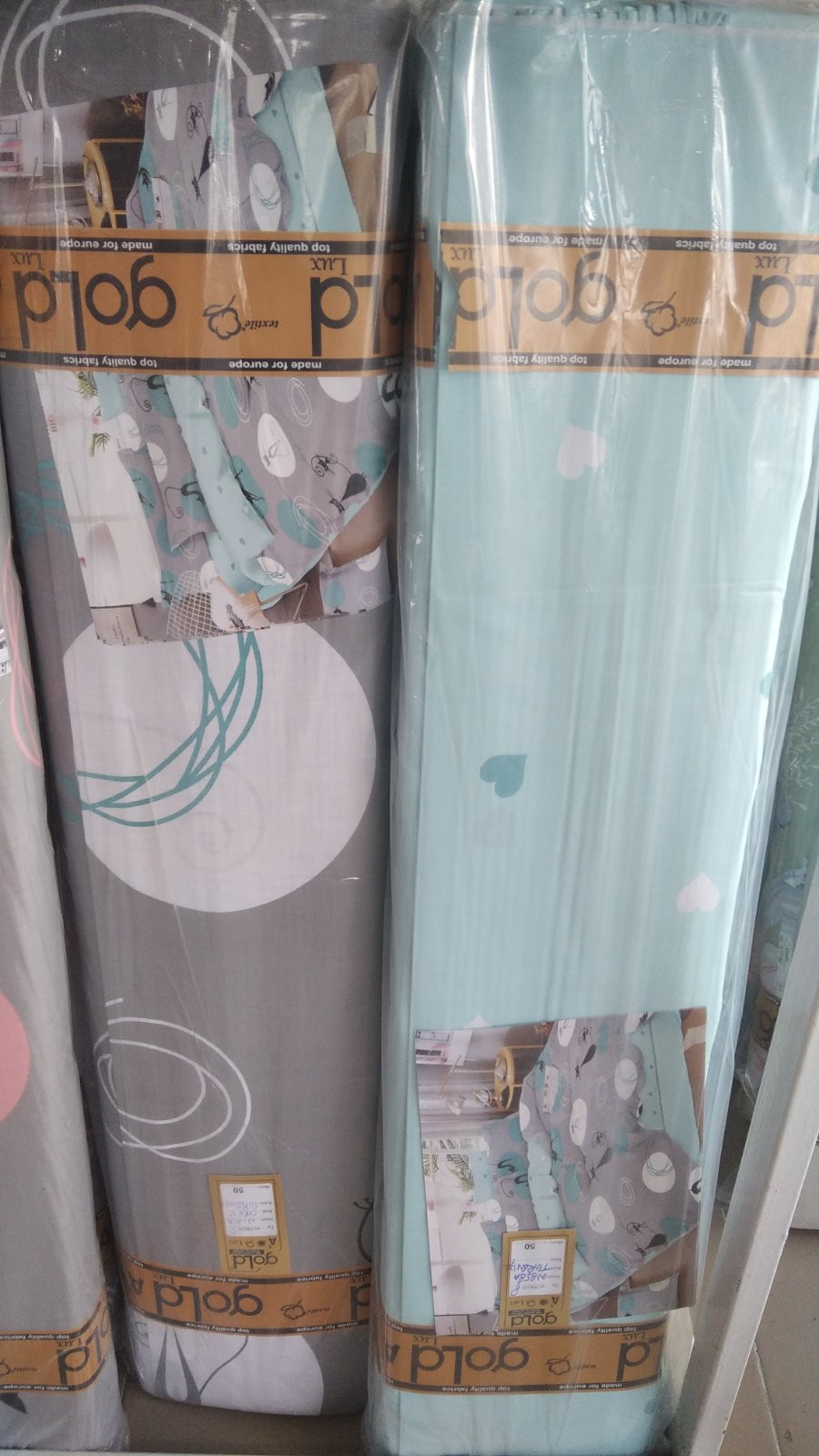 Ткань для постельного белья Бязь "Gold" Lux GL1664blue (A+B) - (50м+50м)