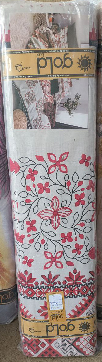 Ткань для постельного белья Бязь "Gold" Lux GL2011grey