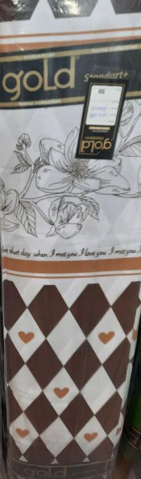 Тканина для постільної білизни Бязь "Gold" Lux GL3526brown