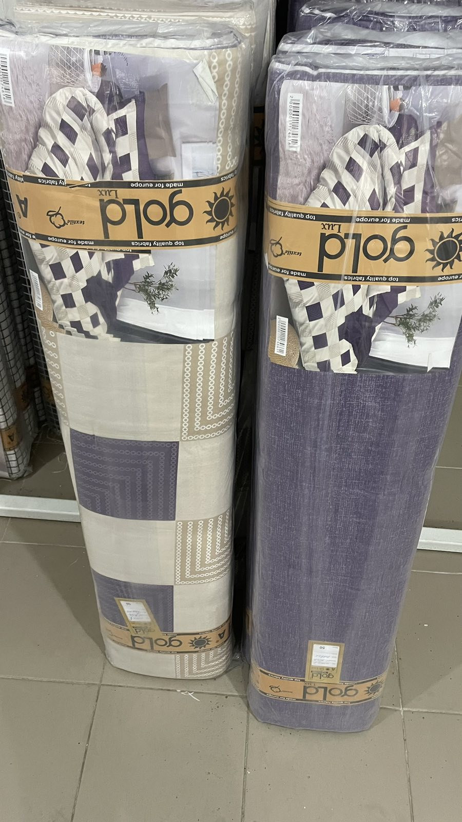 Ткань для постельного белья Бязь "Gold" Lux GL1052crem (A+B) - (50м+50м)