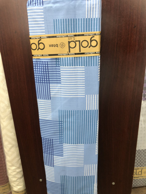 Тканина для постільної білизни Бязь "Gold" Lux GL5079