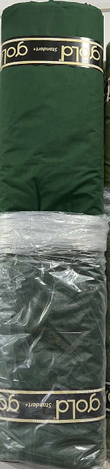 Ткань для постельного белья Бязь "Gold" Lux однотонная GLTON188-B (50м)