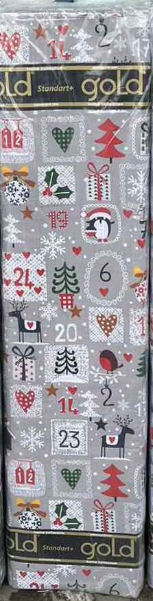 Ткань для постельного белья Бязь "Gold" Lux GL3465