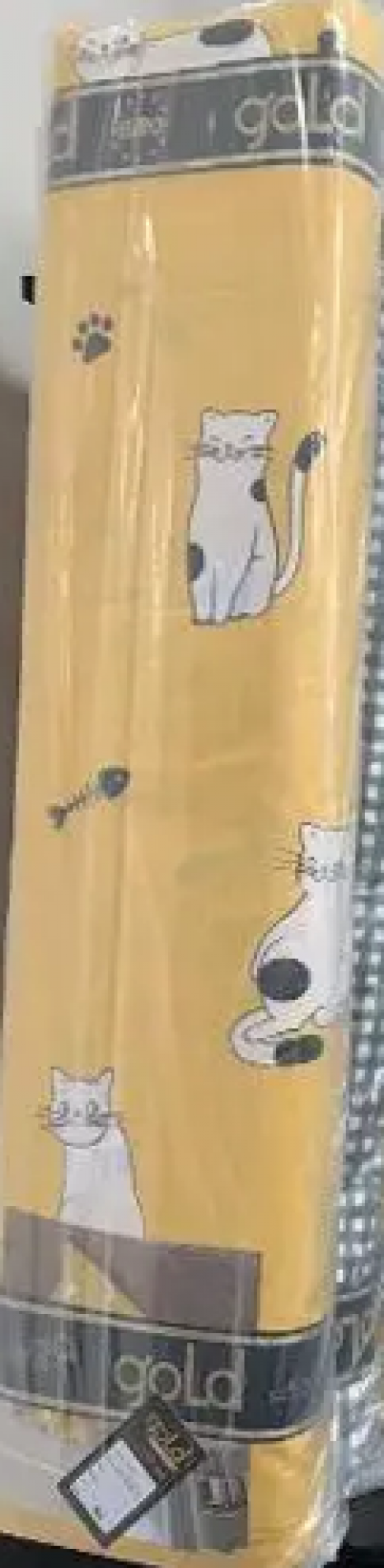 Ткань для постельного белья Бязь "Gold" Lux GL7626A