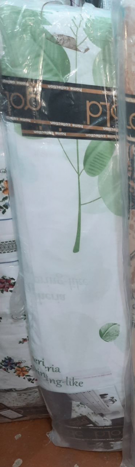 Ткань для постельного белья Бязь "Gold" Lux GL3744