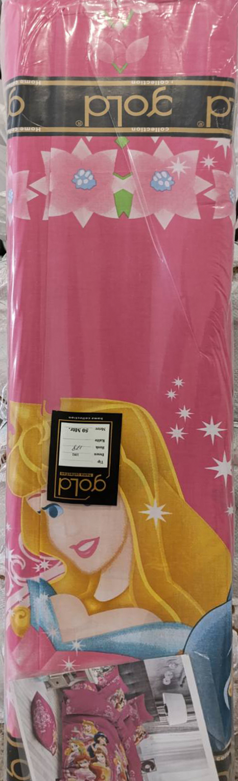 Ткань для постельного белья Бязь "Gold" Lux детская GLB4561