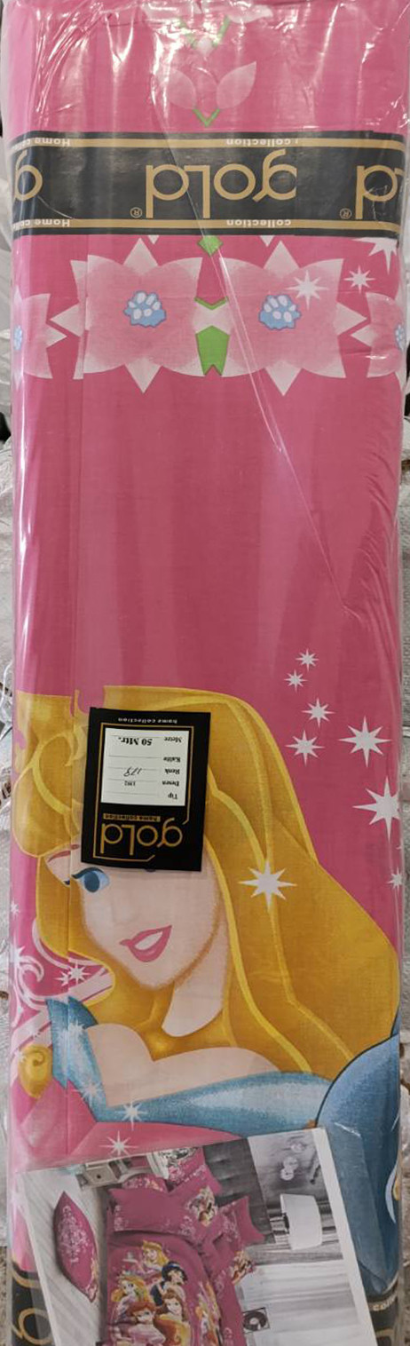 Ткань для постельного белья Бязь "Gold" Lux детская GLB4561