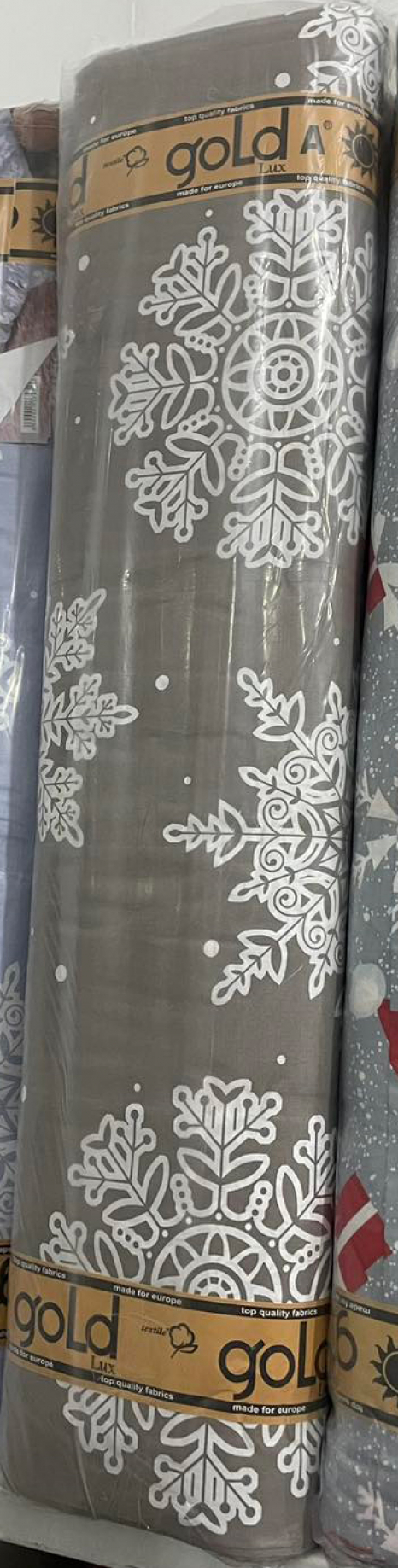 Тканина для постільної білизни Бязь "Gold" Lux GL1125beige