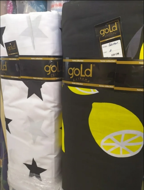 Ткань для постельного белья Бязь "Gold" Lux "Такой свежий лемон" GL1376 (A+B) - (50м+50м)