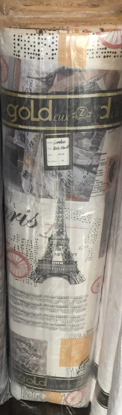 Ткань для постельного белья Бязь "Gold" Lux GL3777