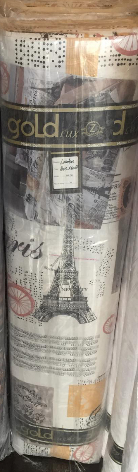 Ткань для постельного белья Бязь "Gold" Lux GL3777