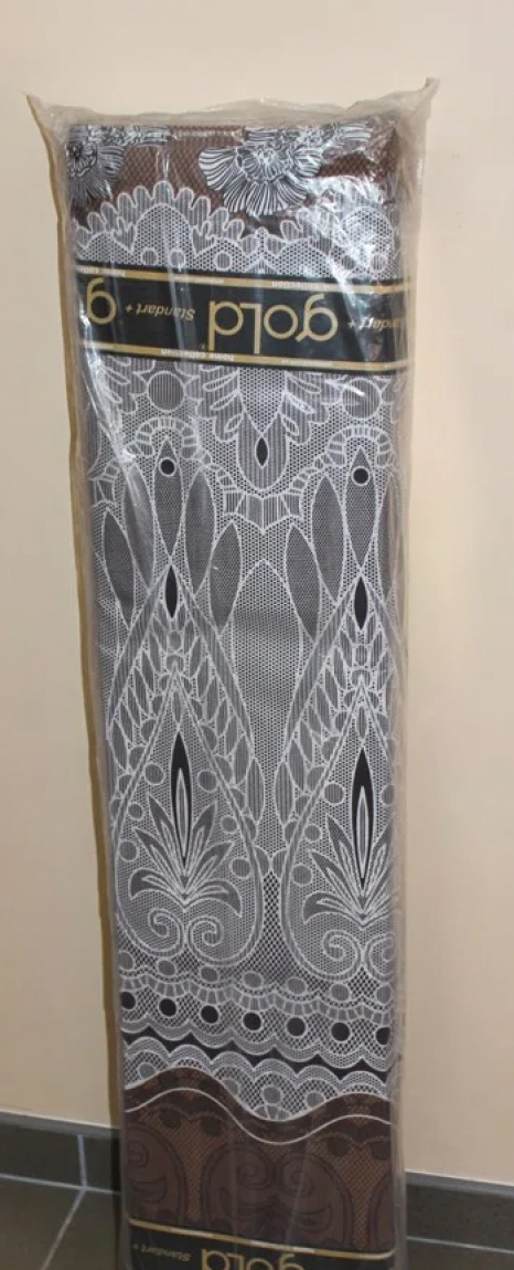 Ткань для постельного белья Бязь "Gold" Lux GL220