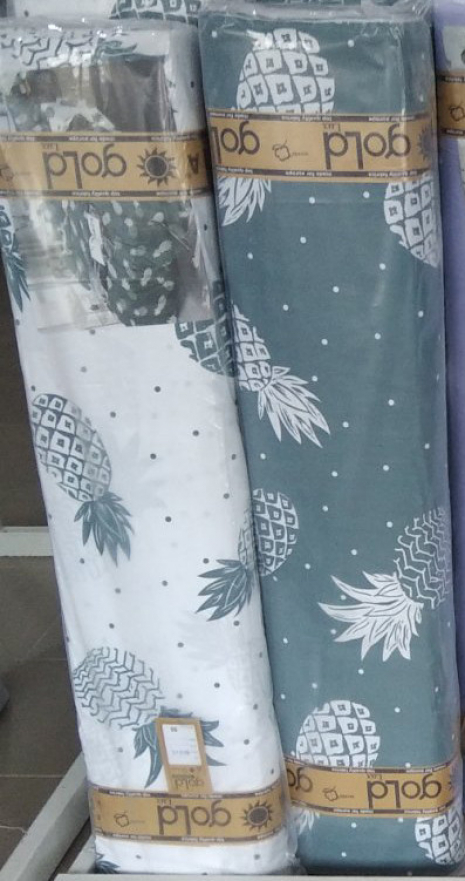 Ткань для постельного белья Бязь "Gold" Lux "Ананасики" GL1362 (A+B) - (50м+50м)