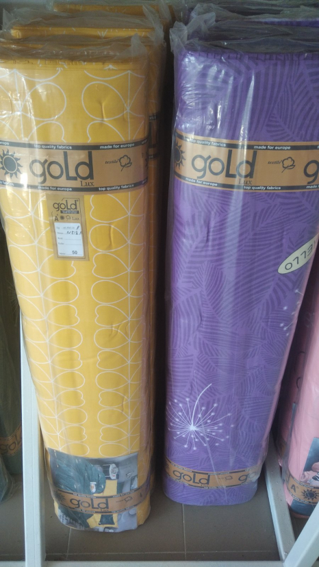 Ткань для постельного белья Бязь "Gold" Lux GL1768 (A+B) - (50м+50м)