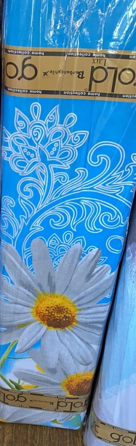 Ткань для постельного белья Бязь "Gold" Lux GL1409blue