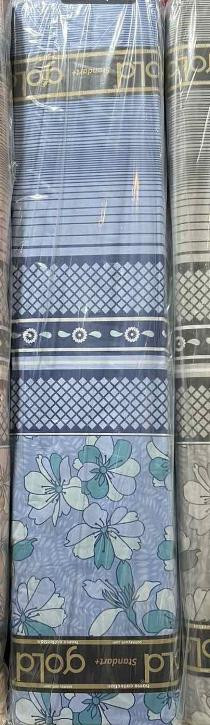 Ткань для постельного белья Бязь "Gold" Lux GL3574blue