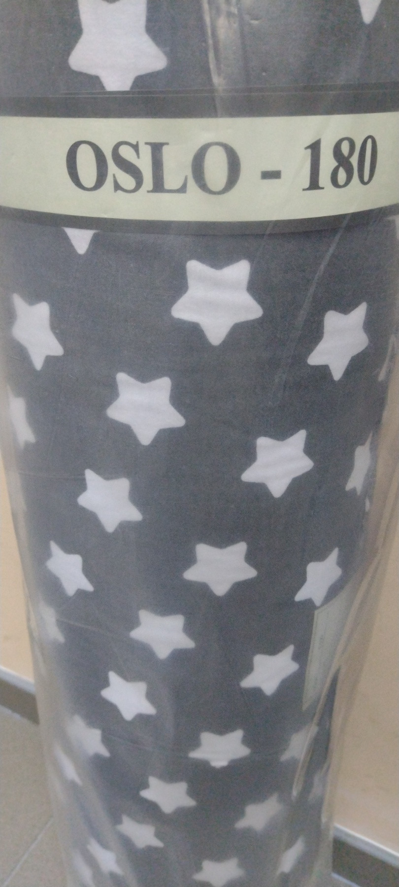 Ткань для постельного белья Фланель (байка) детcкая FLB1041