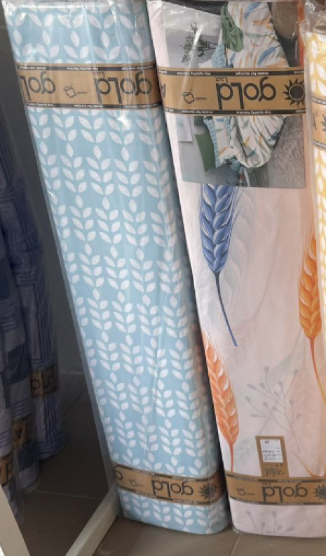 Ткань для постельного белья Бязь "Gold" Lux GL1975cream (A+B) - (50м+50м)