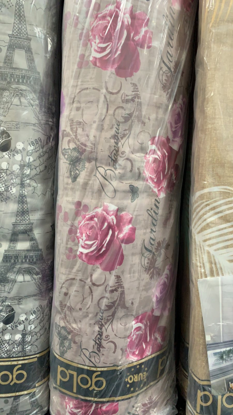 Ткань для постельного белья Бязь "Gold" Lux GL7119