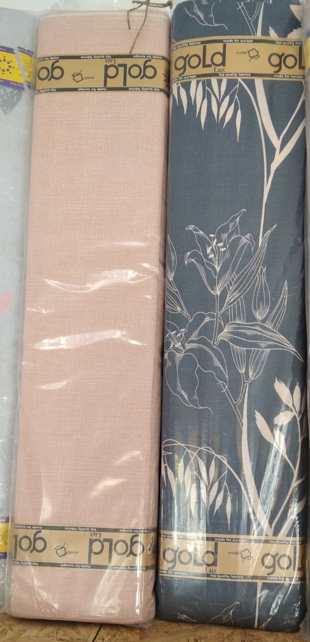 Тканина для постільної білизни Бязь "Gold" Lux "Новий стиль" GL1661 (A+B) - (50м+50м)