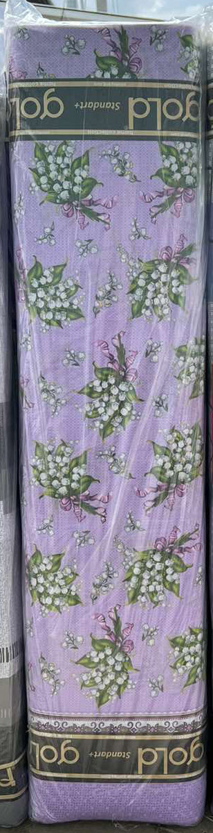 Ткань для постельного белья Бязь "Gold" Lux GL4111