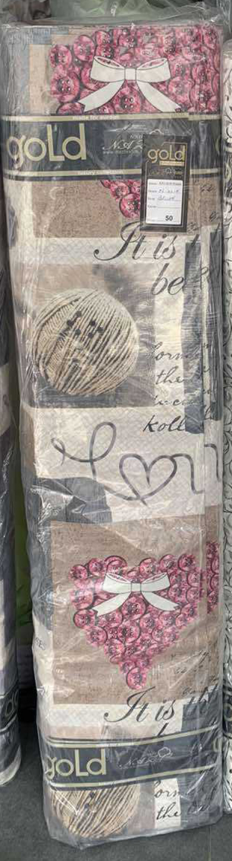 Ткань для постельного белья Бязь "Gold" Lux GL520