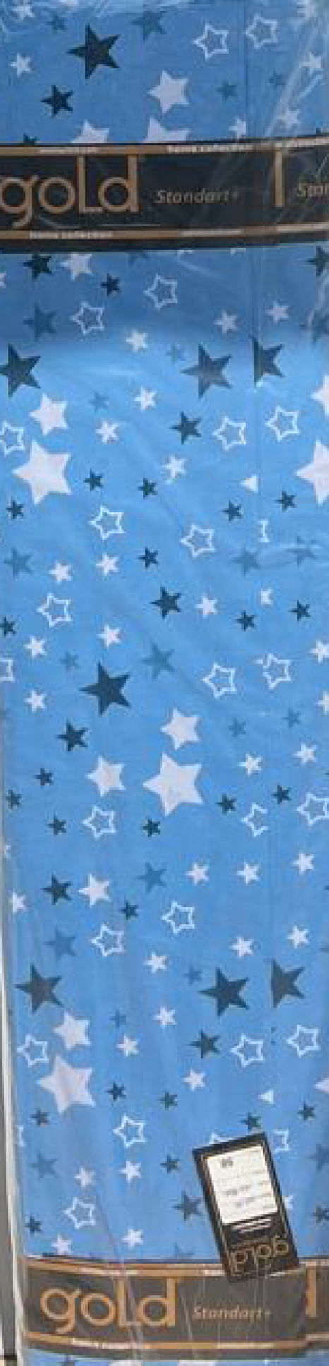 Тканина для постільної білизни Бязь "Gold" Lux GL1055blue