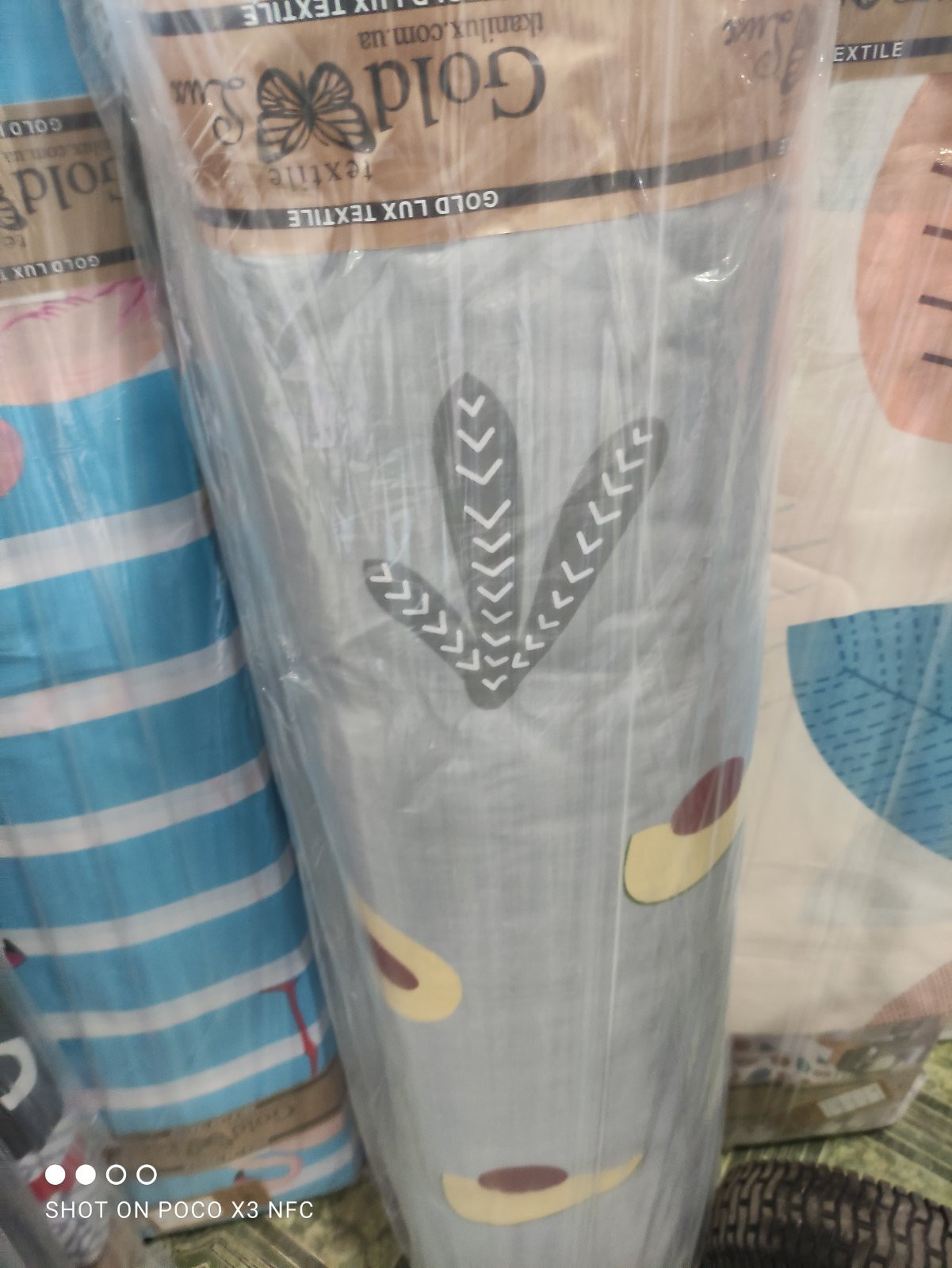 Ткань для постельного белья Бязь "Gold" Lux "Сочное авокадо" GL3895