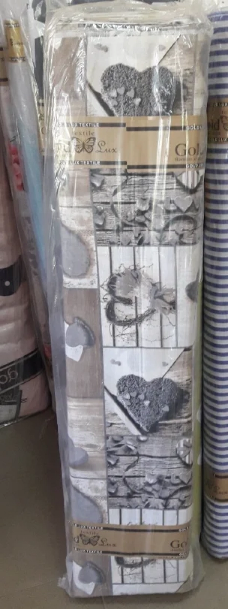 Тканина для постільної білизни Бязь "Gold" Lux GL4117